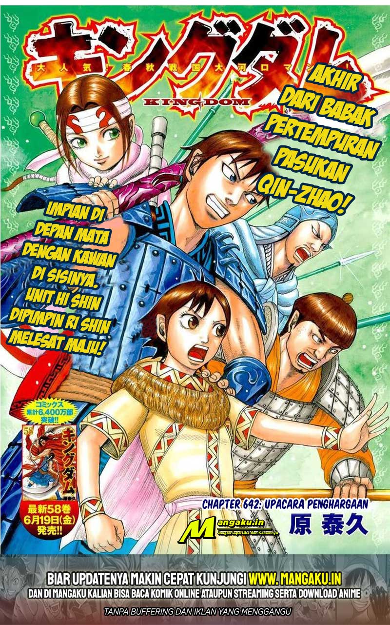 Kingdom Chapter 642 Gambar 3