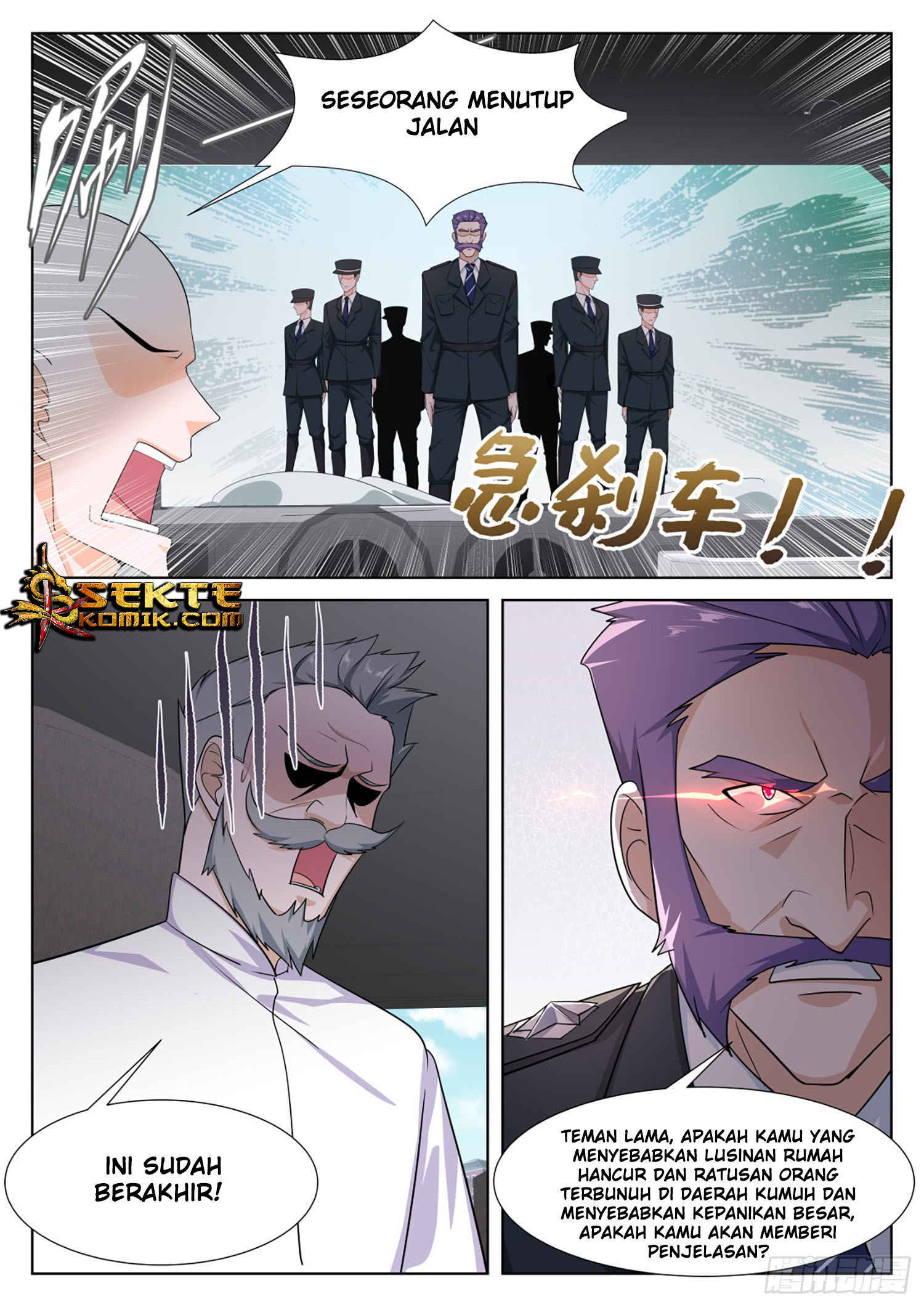 Metropolitan System Chapter 263 Gambar 8