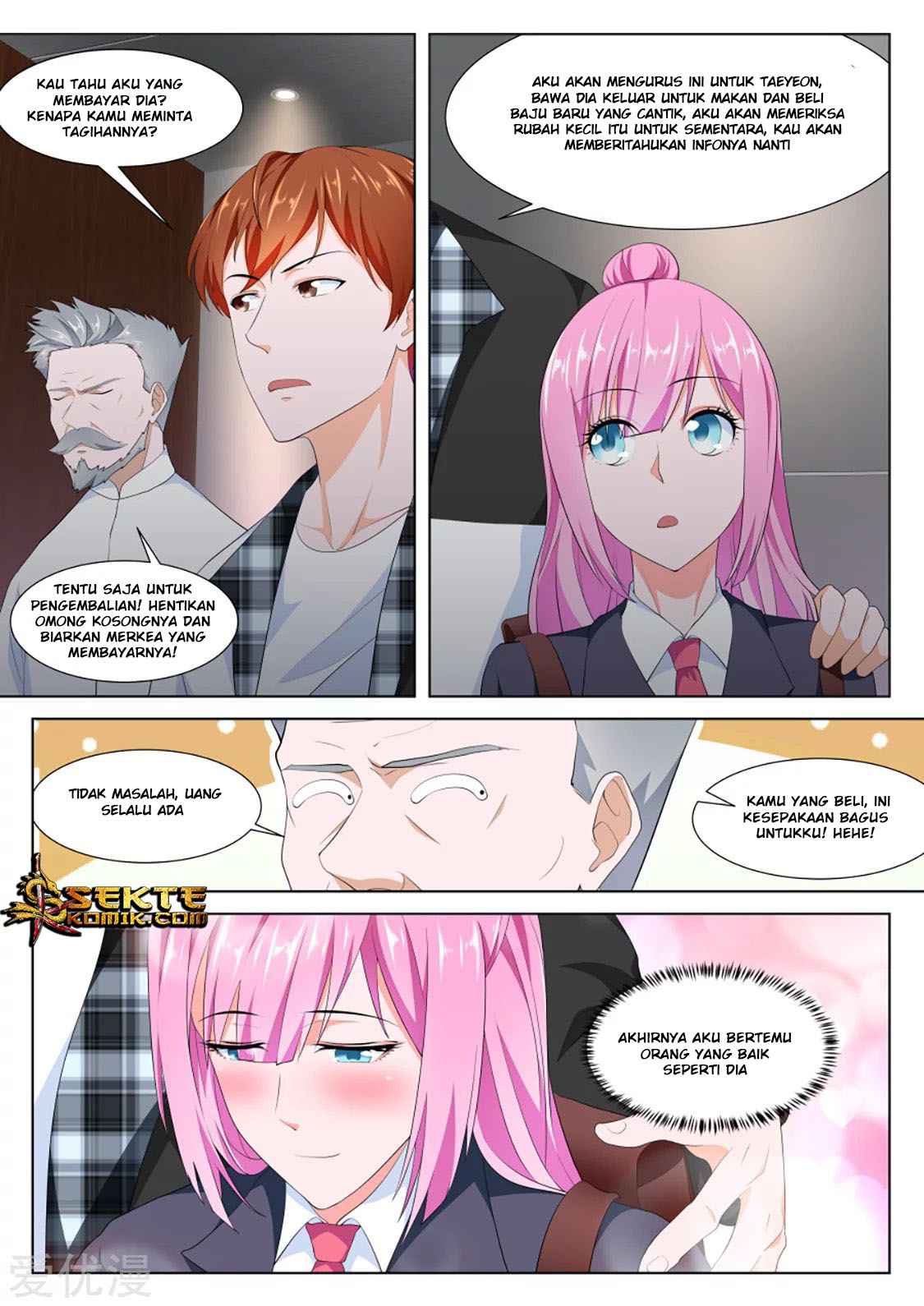 Metropolitan System Chapter 260 Gambar 6