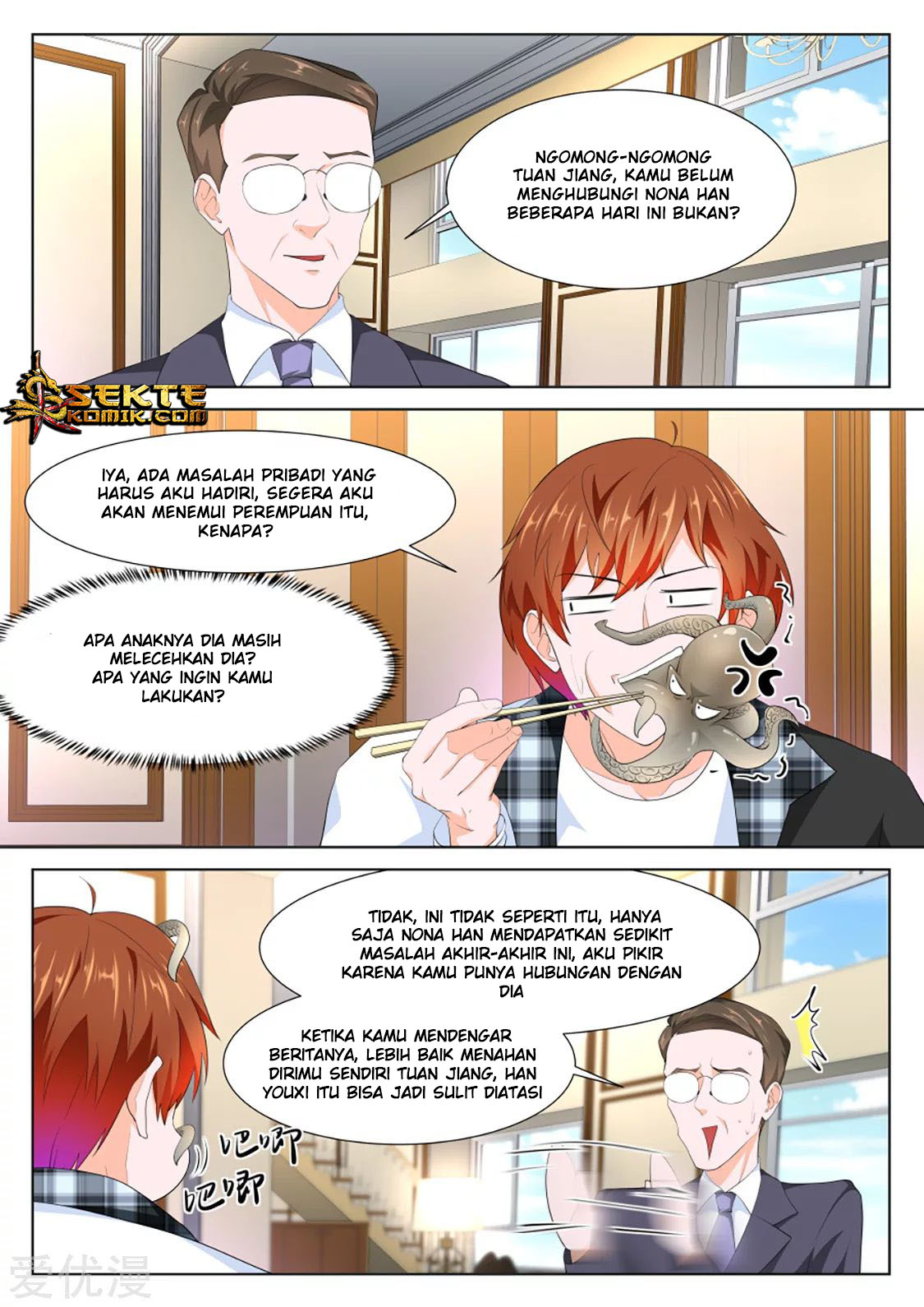 Metropolitan System Chapter 260 Gambar 8