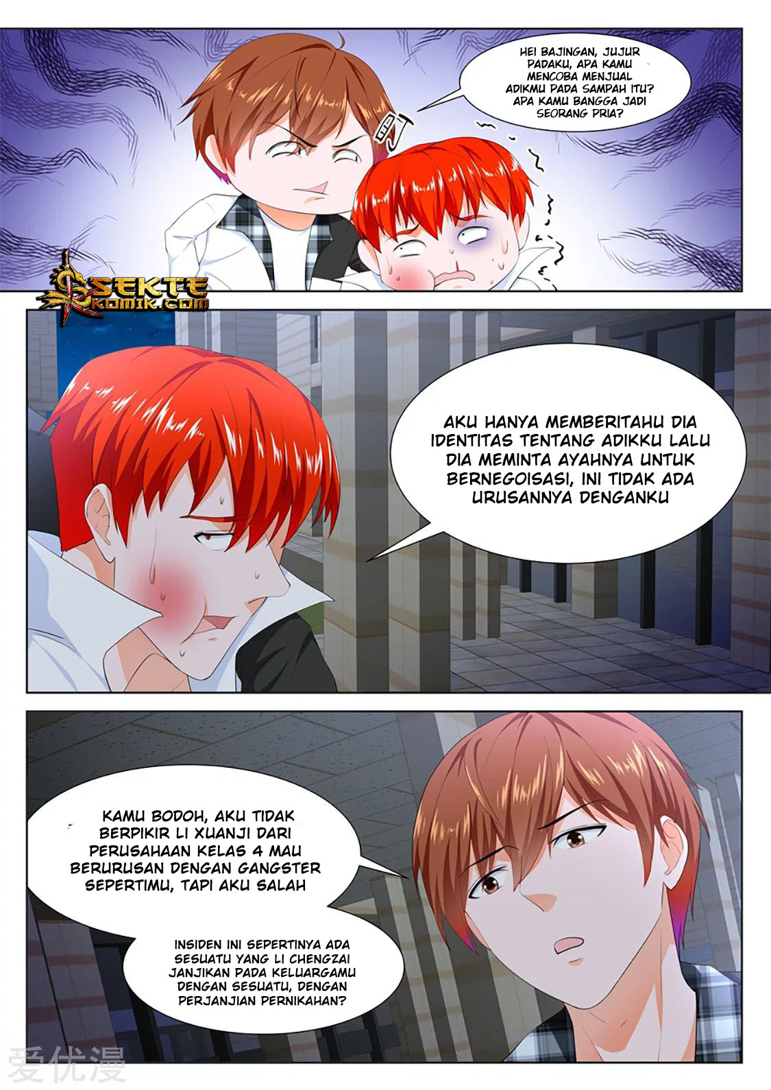 Metropolitan System Chapter 260 Gambar 12