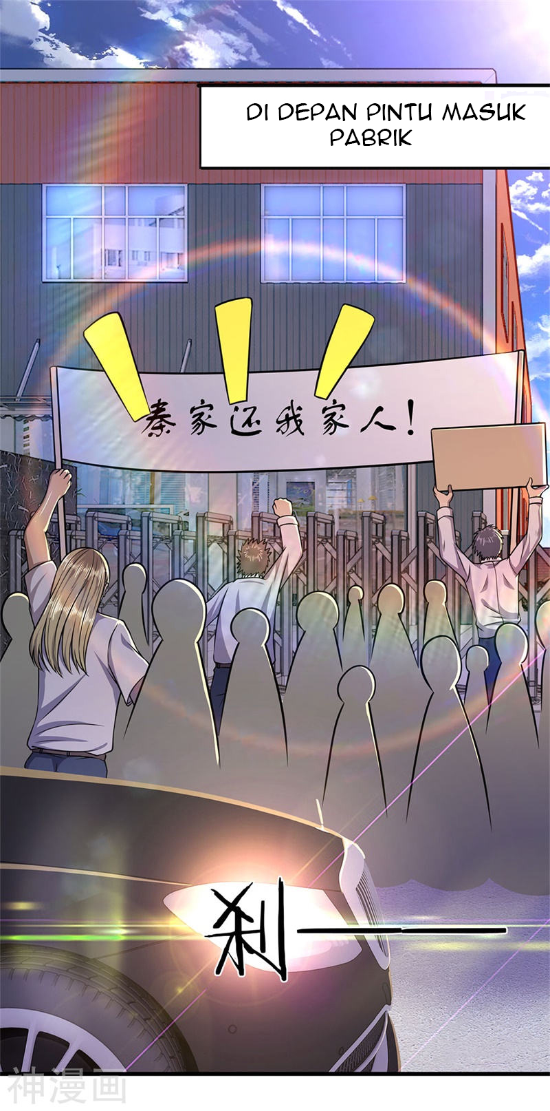 Medical Martial Arts Chapter 139 Gambar 12