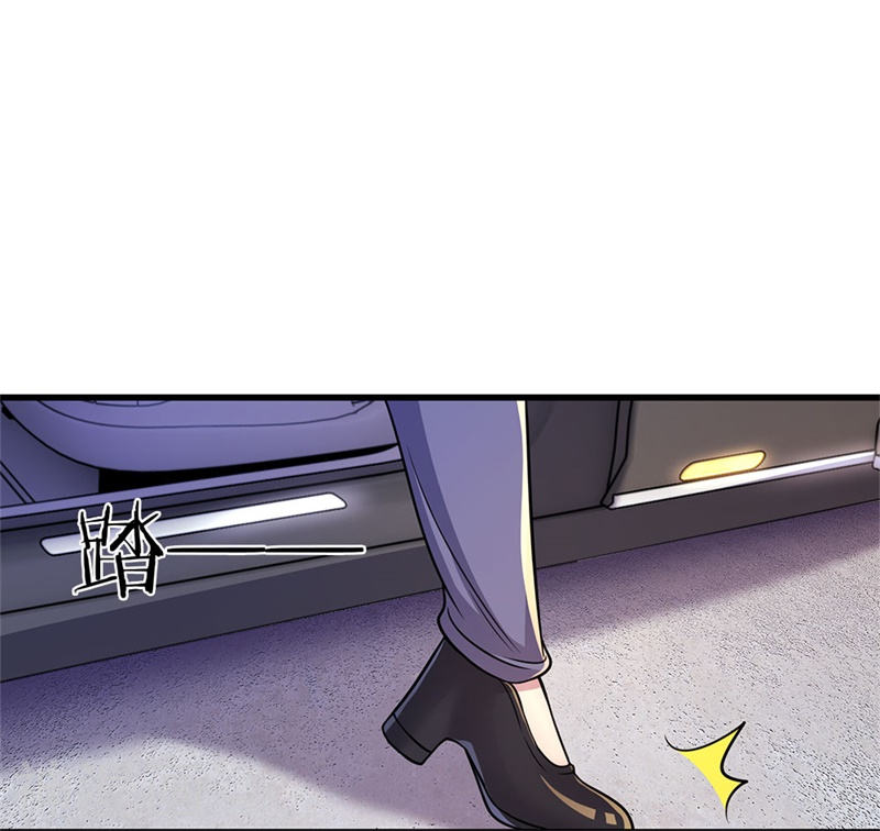 Medical Martial Arts Chapter 139 Gambar 17