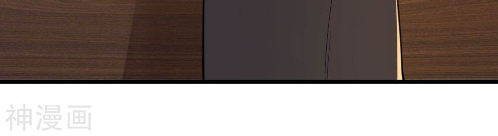 Medical Martial Arts Chapter 138 Gambar 6