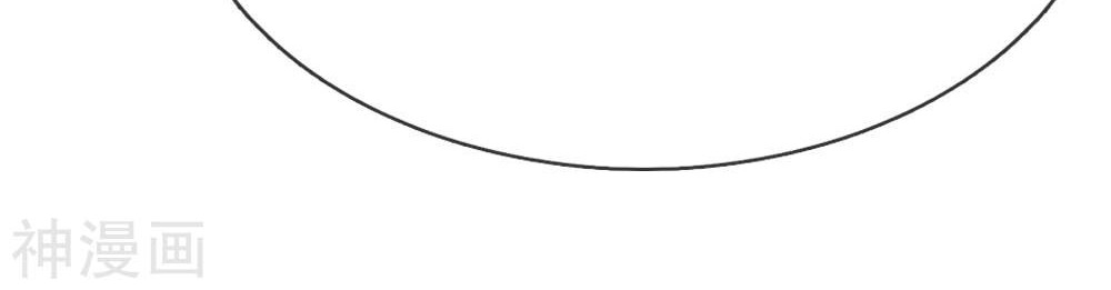 Medical Martial Arts Chapter 138 Gambar 10