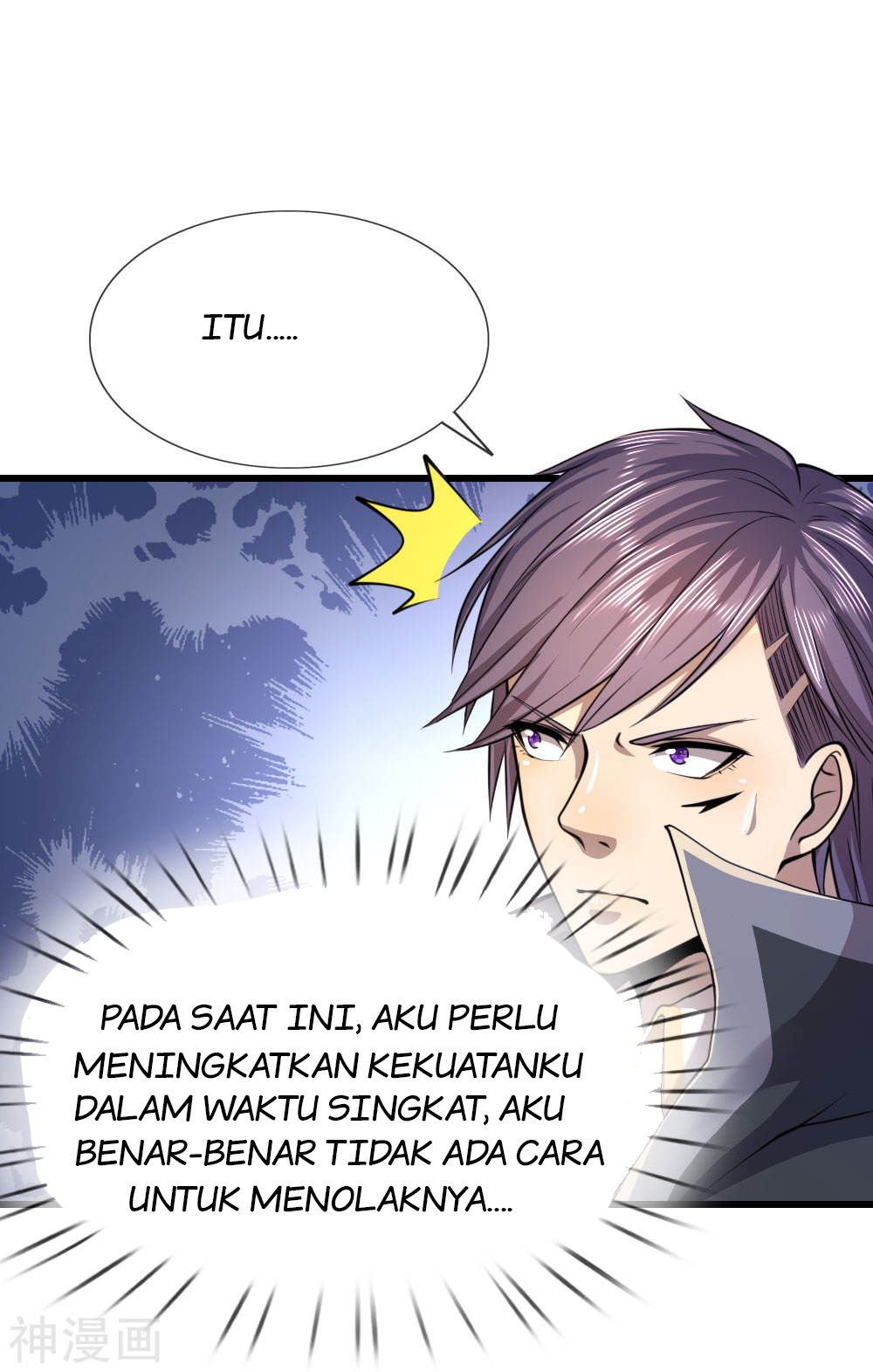Medical Martial Arts Chapter 138 Gambar 11