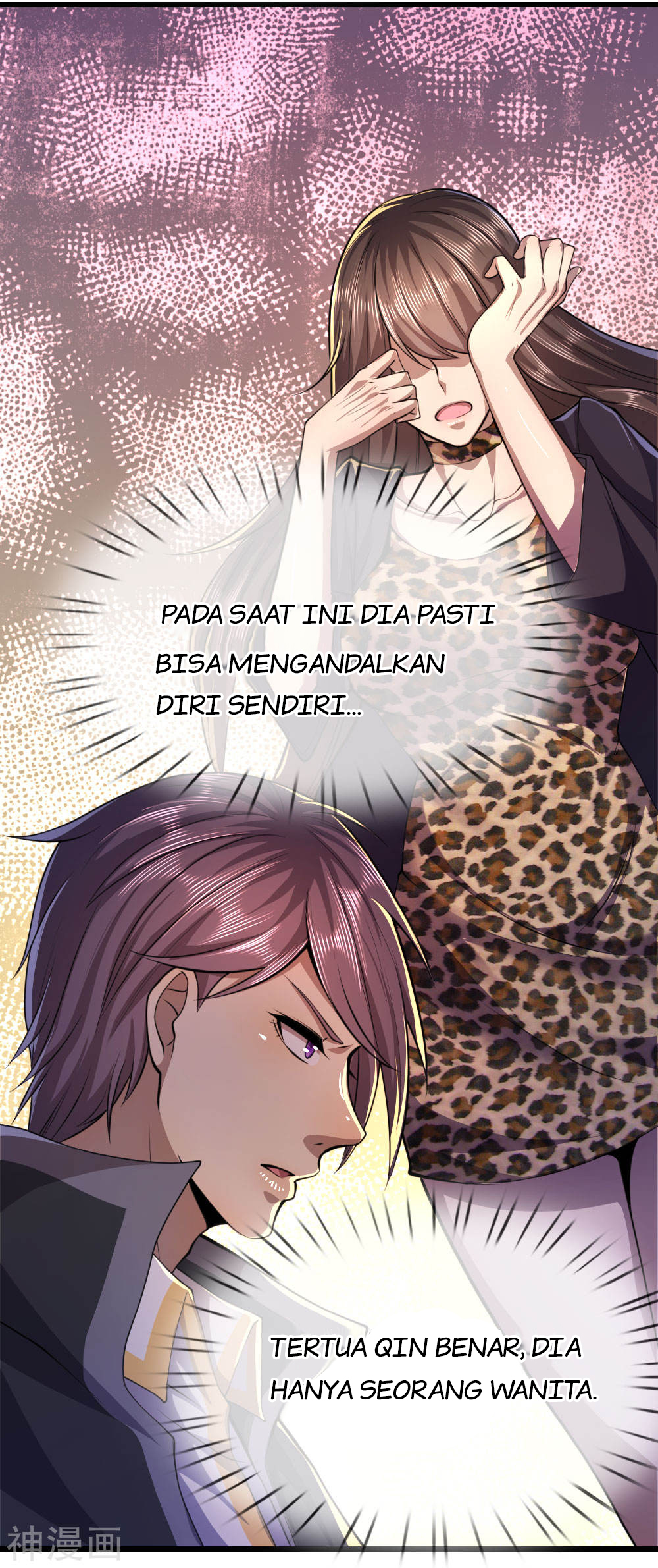 Medical Martial Arts Chapter 138 Gambar 12