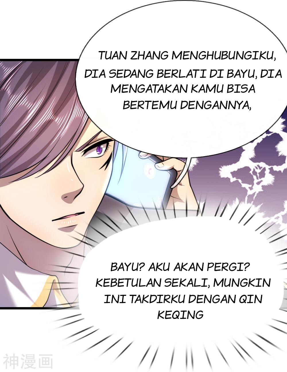 Medical Martial Arts Chapter 138 Gambar 15
