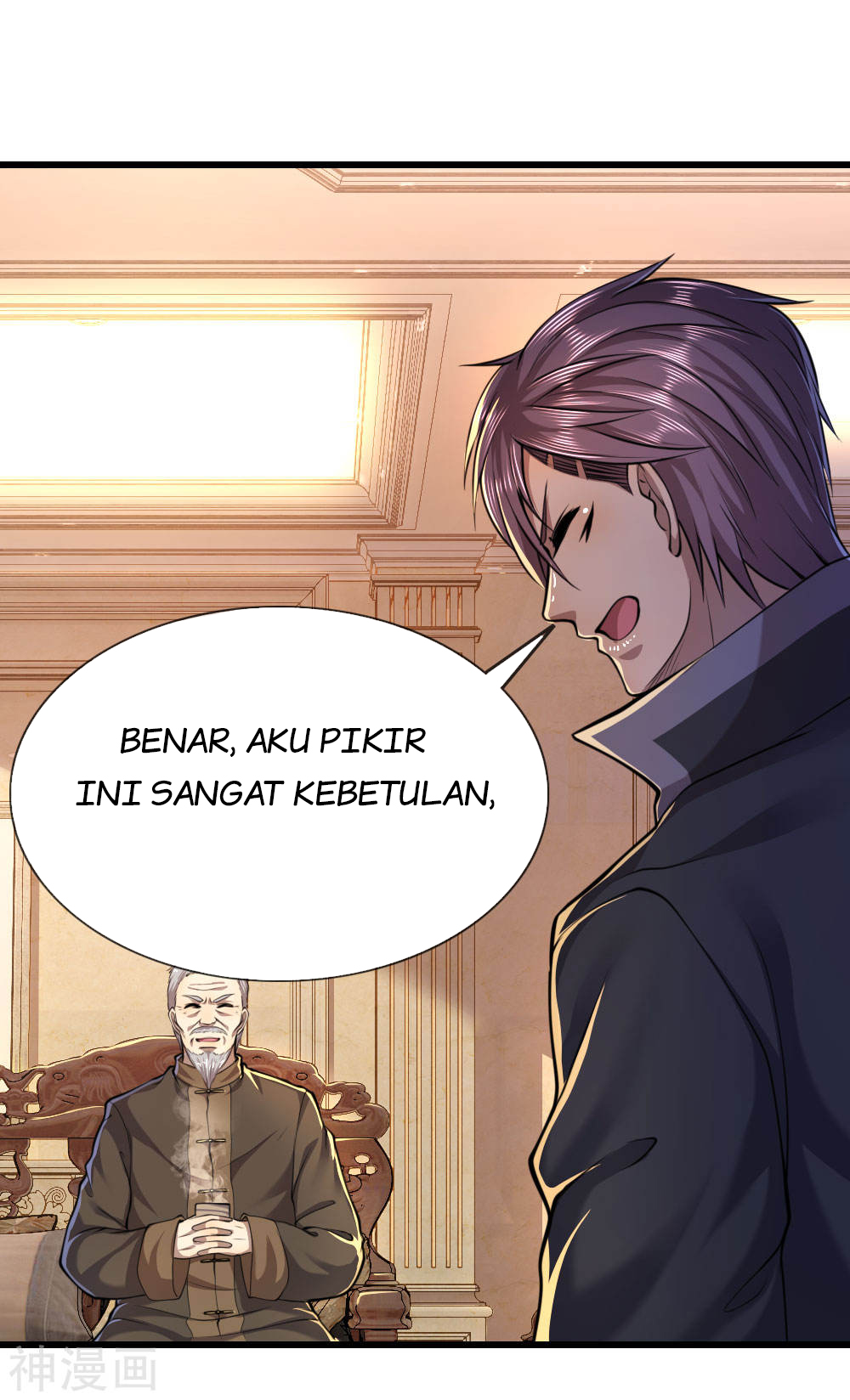Medical Martial Arts Chapter 138 Gambar 17