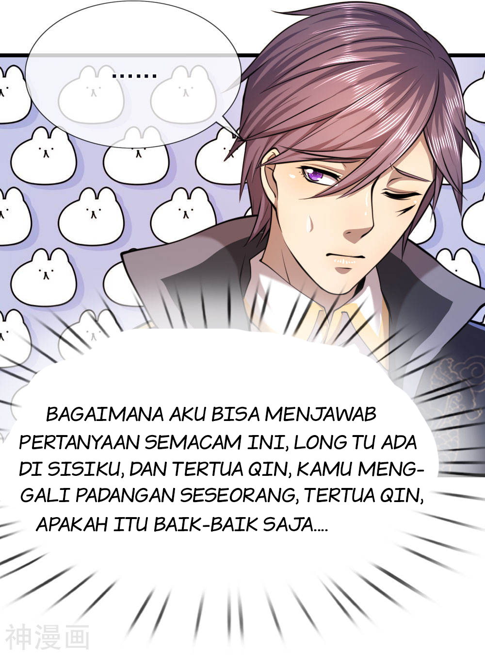 Medical Martial Arts Chapter 138 Gambar 21