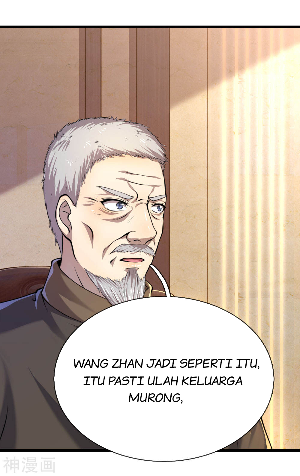 Manhua Medical Martial Arts Chapter 138 gambar nomor 2