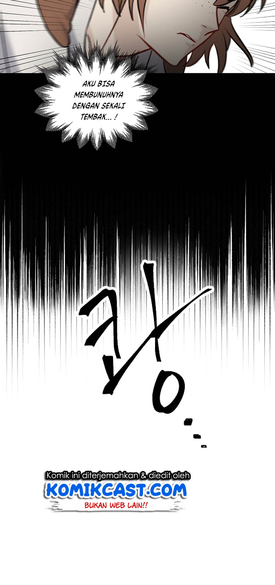 Leveling Up, By Only Eating! Chapter 11 Gambar 44