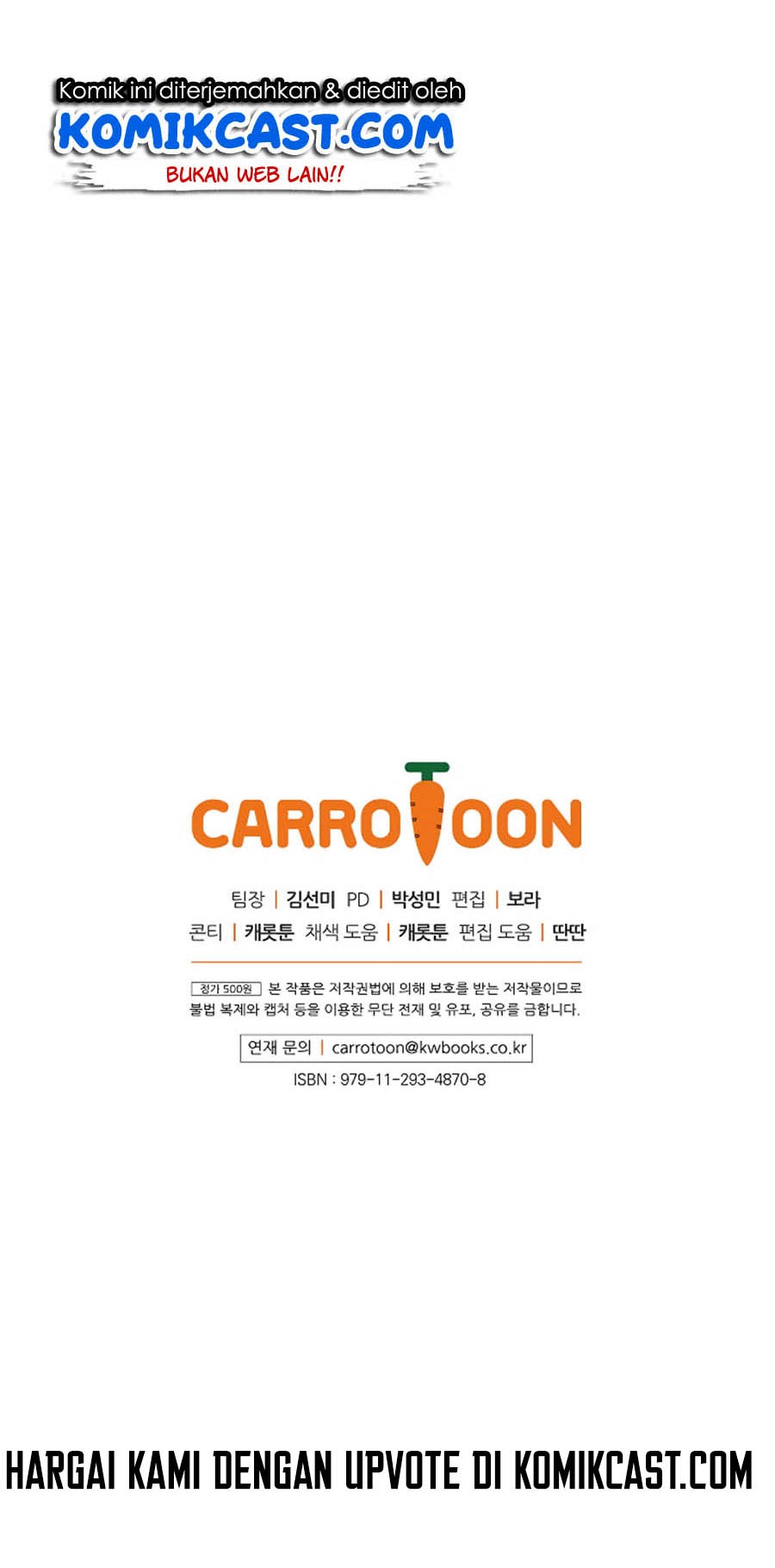 Leveling Up, By Only Eating! Chapter 11 Gambar 49