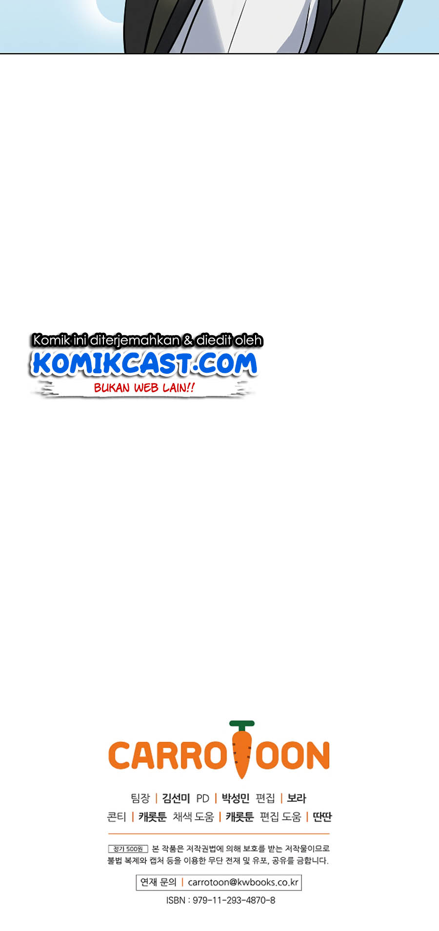 Leveling Up, By Only Eating! Chapter 11 Gambar 50