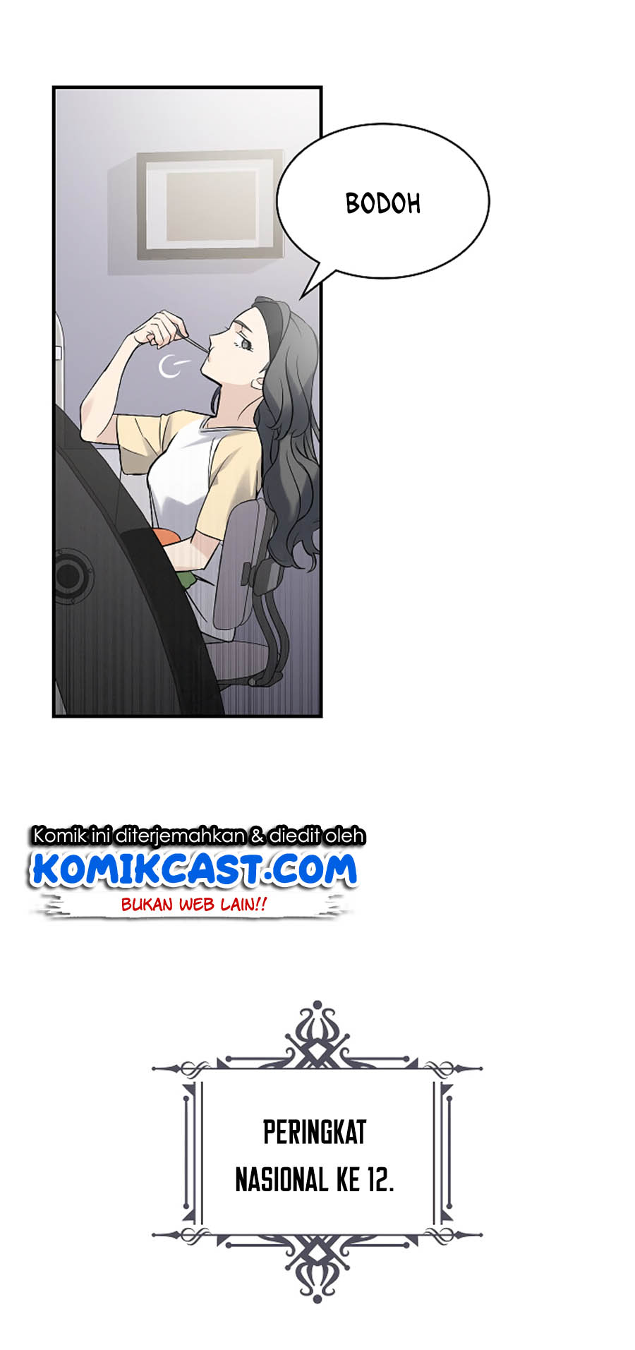 Leveling Up, By Only Eating! Chapter 11 Gambar 9