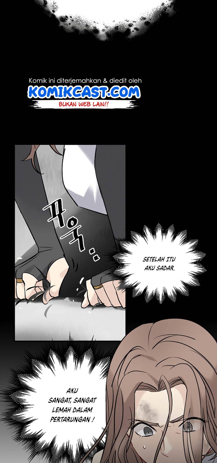 Leveling Up, By Only Eating! Chapter 11 Gambar 14