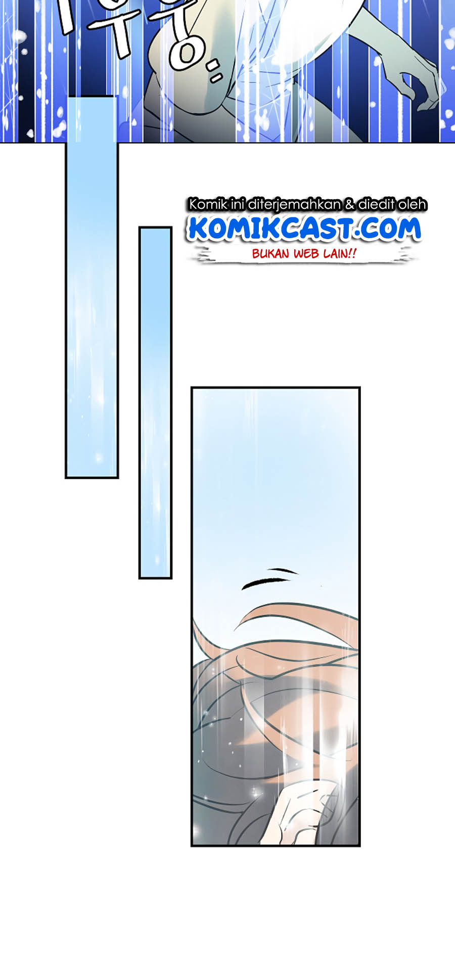 Leveling Up, By Only Eating! Chapter 11 Gambar 18