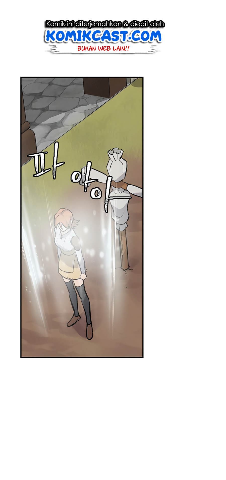 Leveling Up, By Only Eating! Chapter 11 Gambar 19