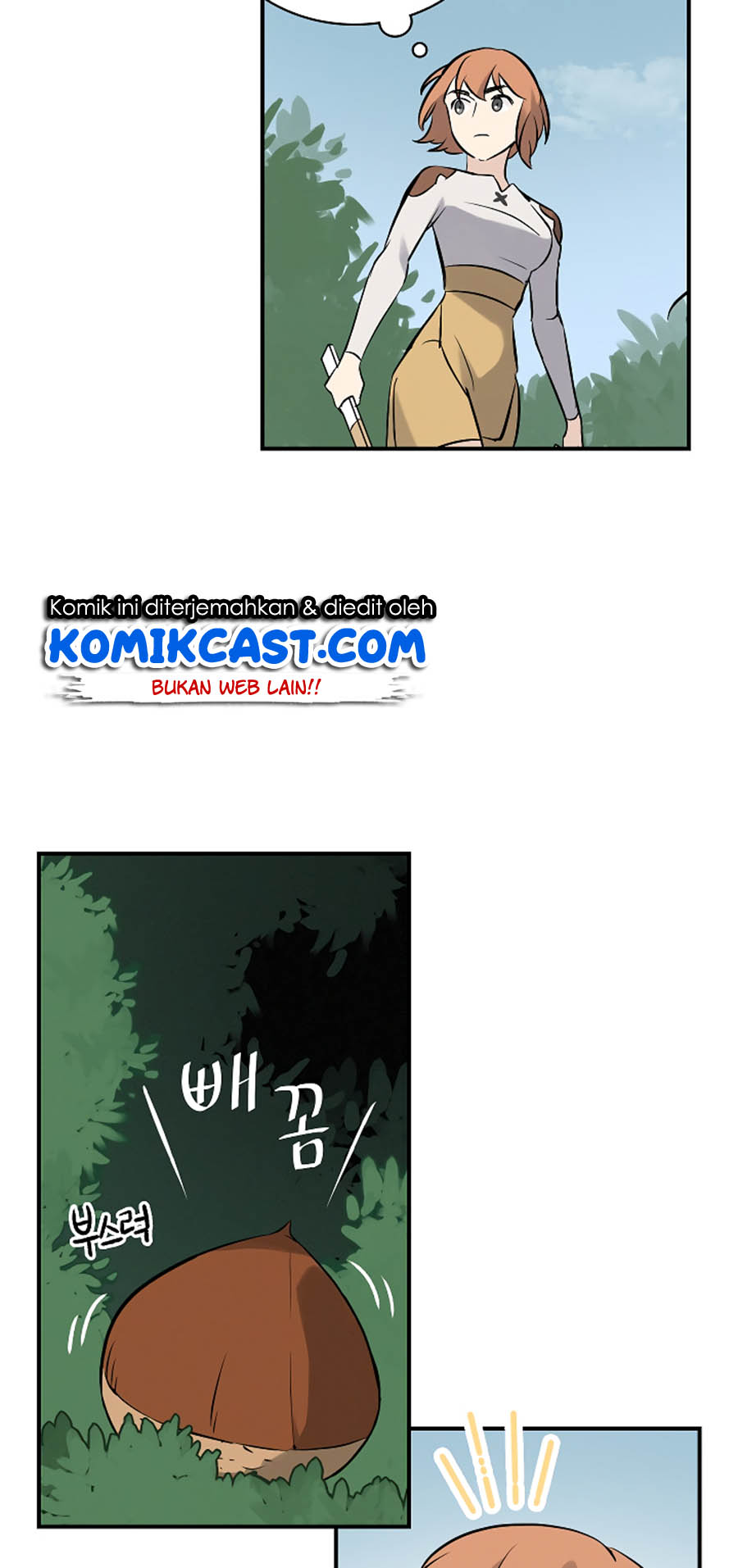 Leveling Up, By Only Eating! Chapter 11 Gambar 26