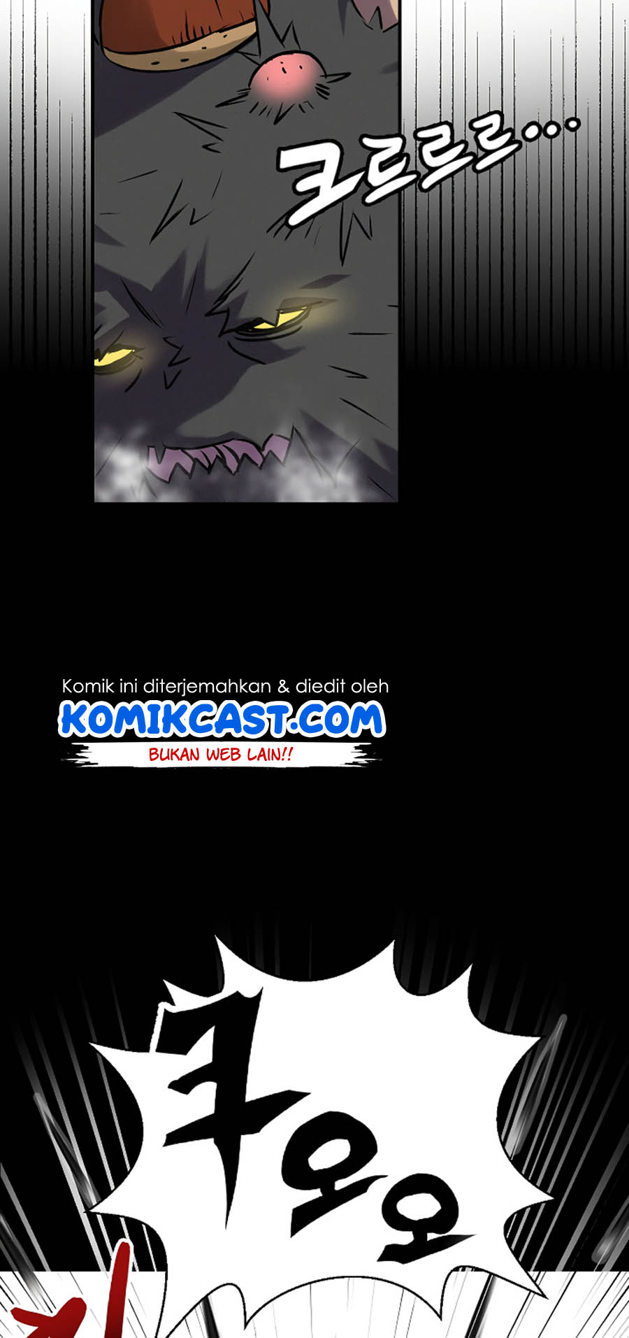 Leveling Up, By Only Eating! Chapter 11 Gambar 38