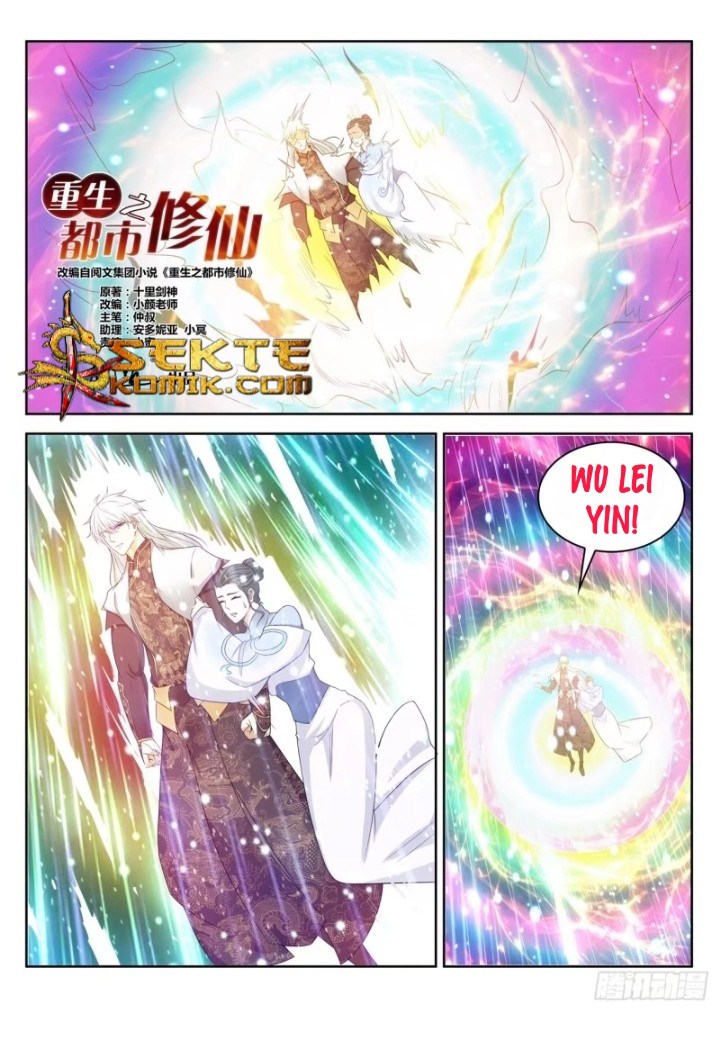 Rebirth Of The Urban Immortal Cultivator Chapter 397 Gambar 7