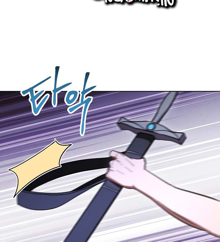 The Live Chapter 28 Gambar 33