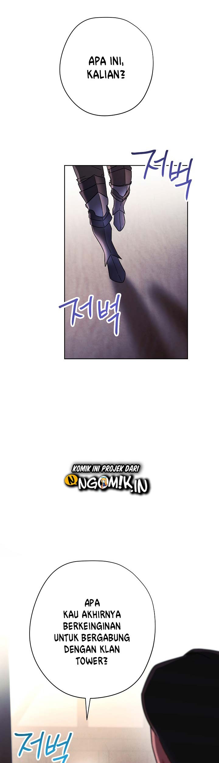 The Live Chapter 28 Gambar 44