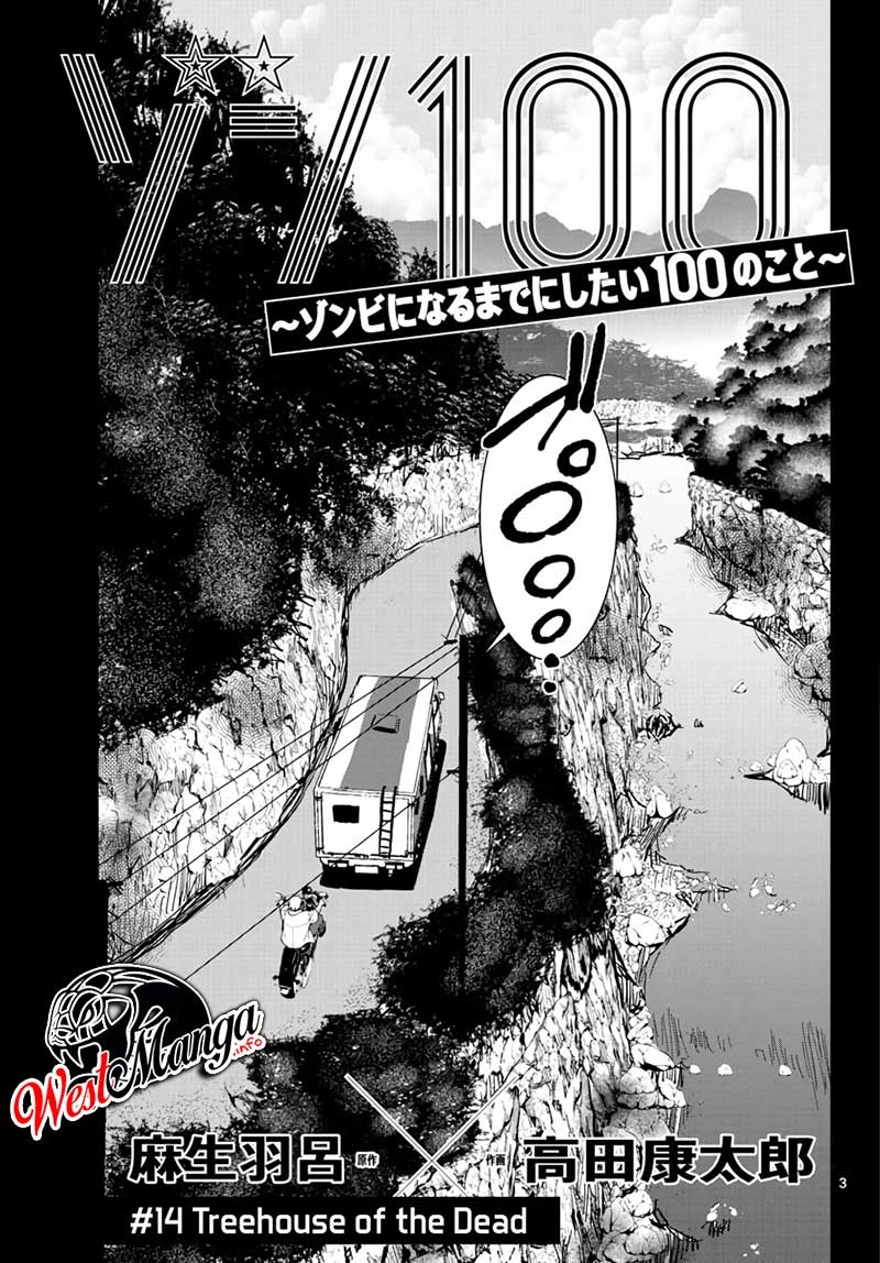 Zombie 100 ~Zombie ni Naru Made ni Shitai 100 no Koto~ Chapter 14 Gambar 5