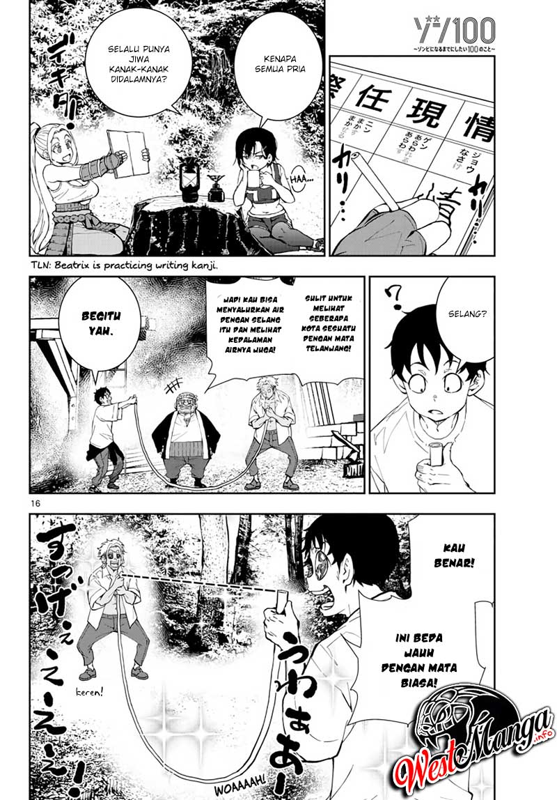 Zombie 100 ~Zombie ni Naru Made ni Shitai 100 no Koto~ Chapter 14 Gambar 17