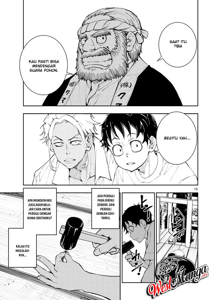 Zombie 100 ~Zombie ni Naru Made ni Shitai 100 no Koto~ Chapter 14 Gambar 20