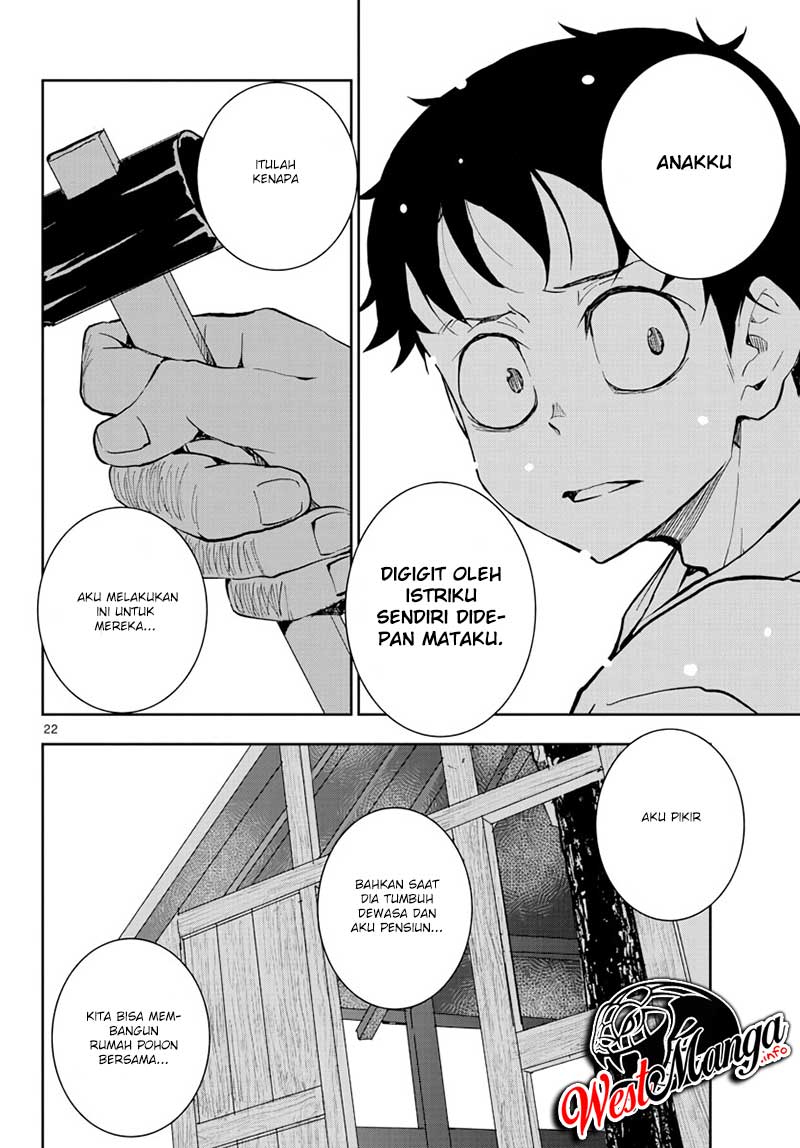 Zombie 100 ~Zombie ni Naru Made ni Shitai 100 no Koto~ Chapter 14 Gambar 24