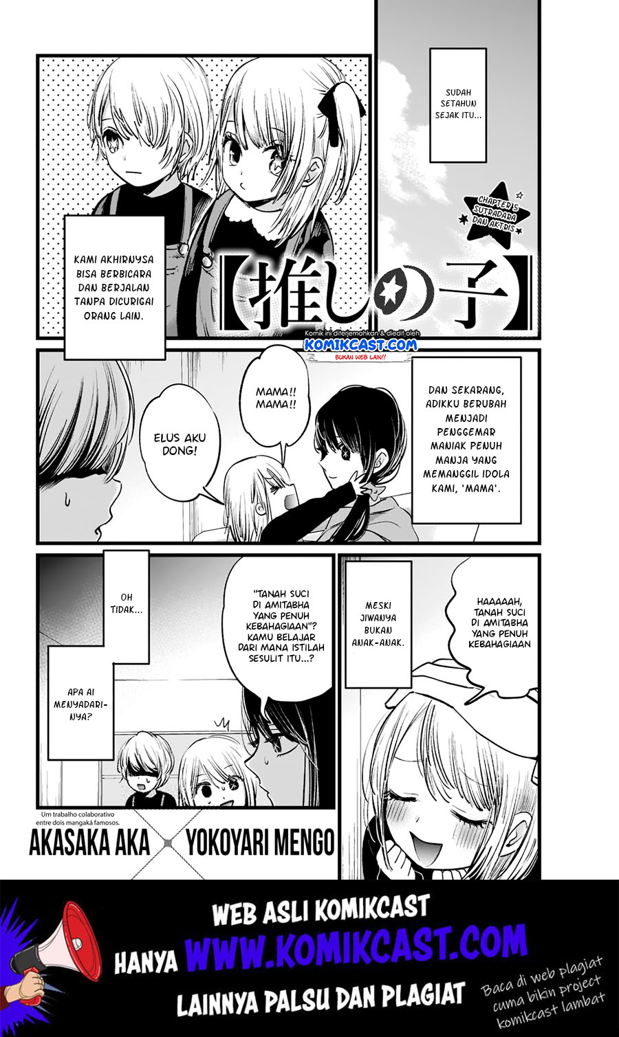 Oshi no Ko Chapter 05 Gambar 4