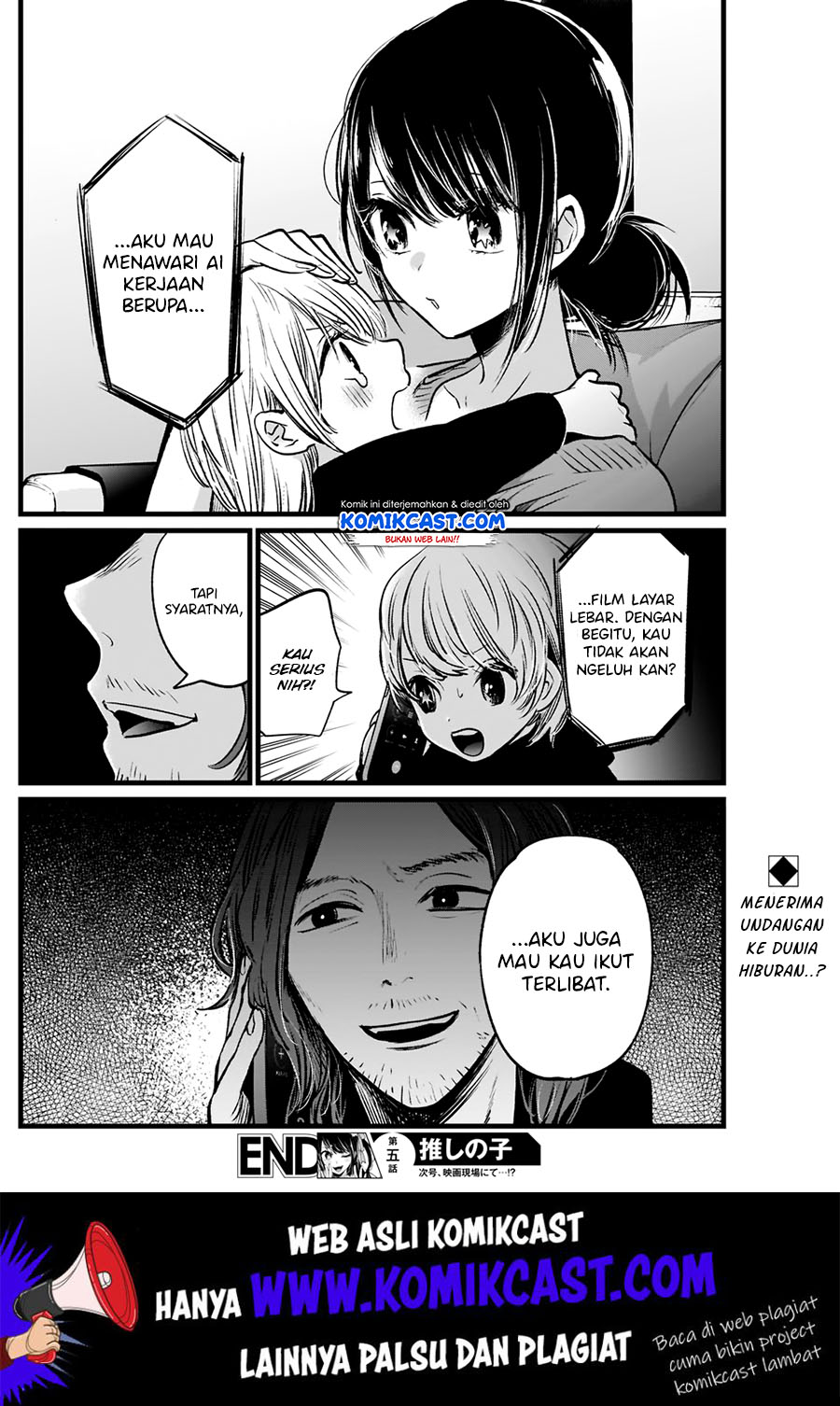 Oshi no Ko Chapter 05 Gambar 20