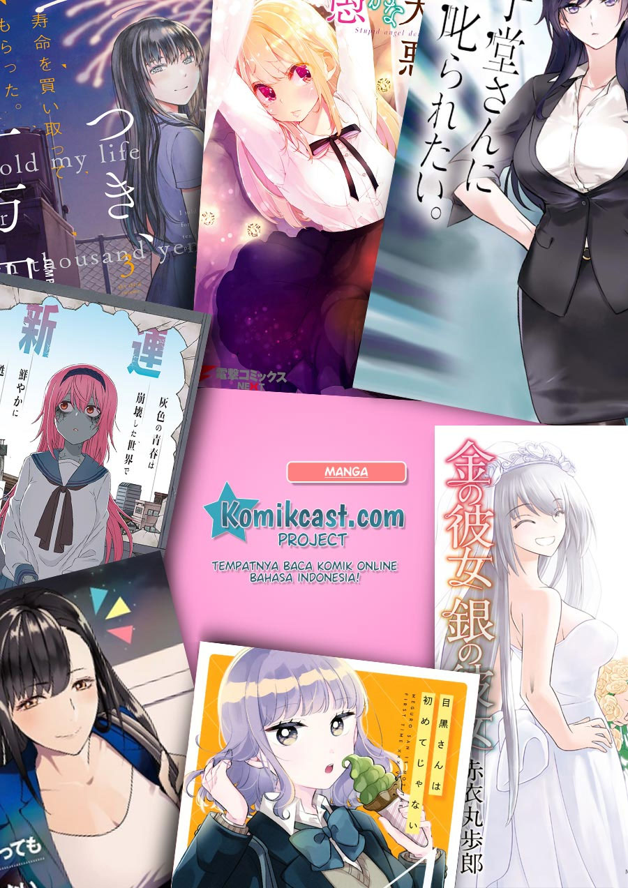 Oshi no Ko Chapter 05 Gambar 21