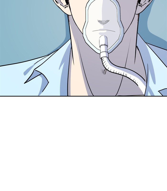 Change Season 2 Chapter 157 Gambar 41