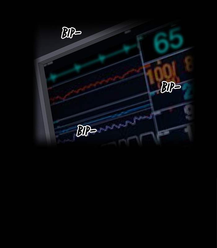 Change Season 2 Chapter 157 Gambar 110