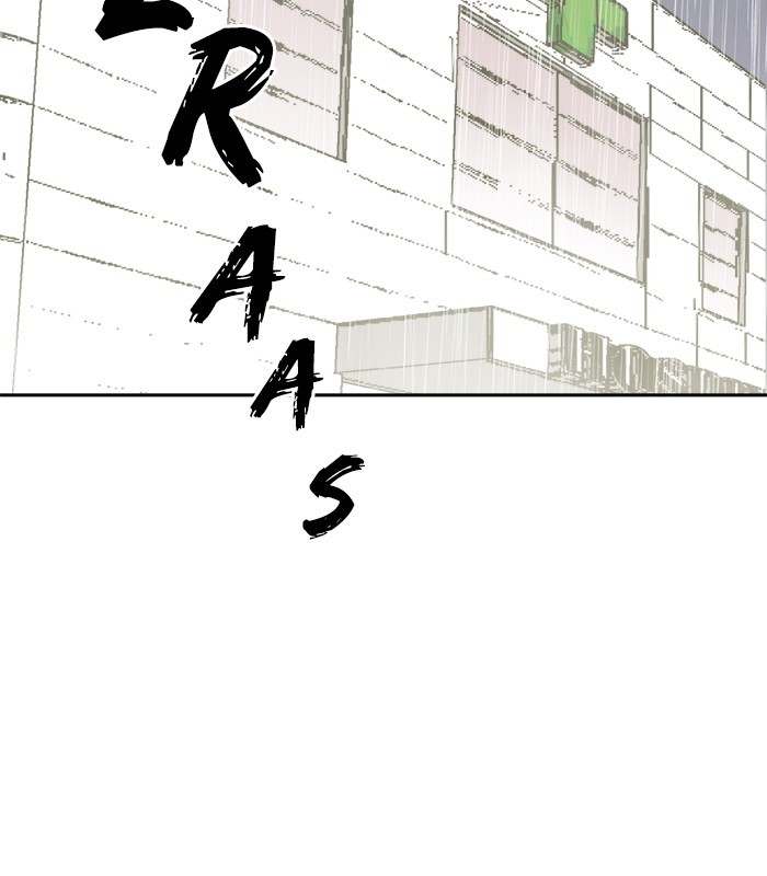 Change Season 2 Chapter 156 Gambar 4