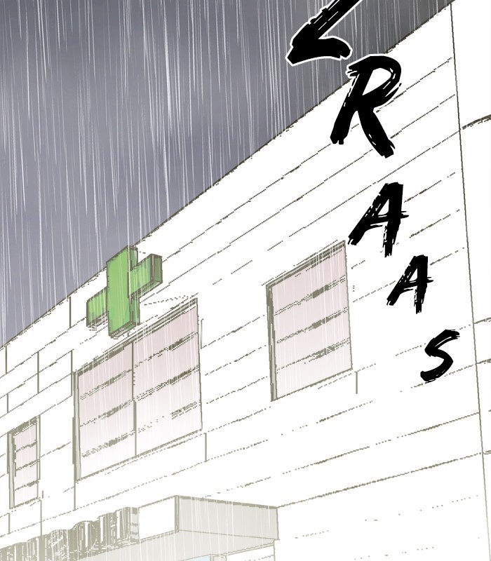 Change Season 2 Chapter 156 Gambar 42