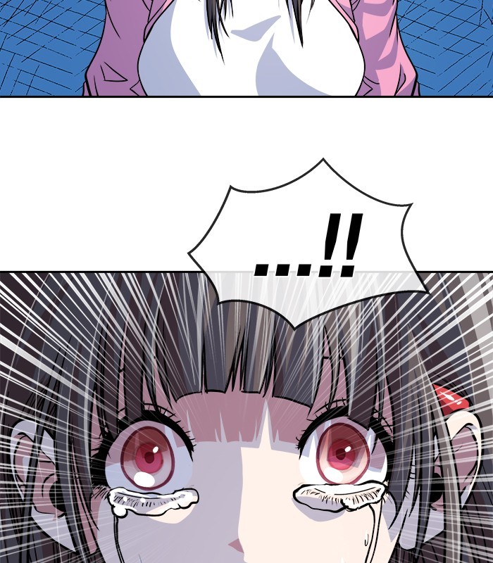 Change Season 2 Chapter 156 Gambar 72