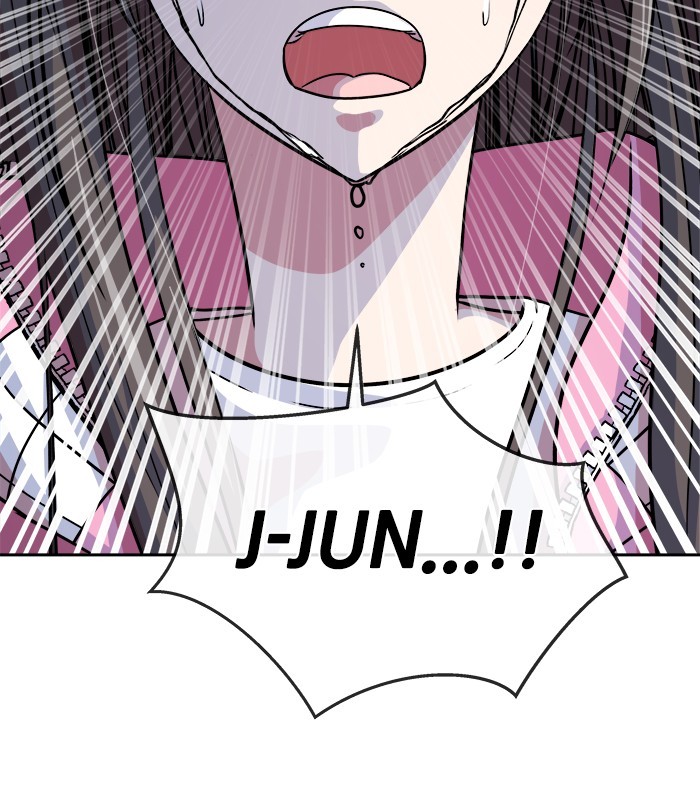 Change Season 2 Chapter 156 Gambar 73