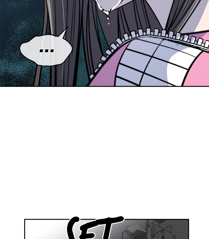 Change Season 2 Chapter 156 Gambar 83