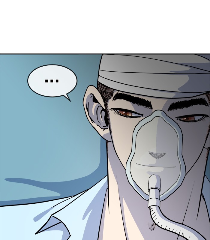 Change Season 2 Chapter 156 Gambar 85