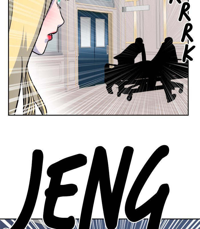 Change Season 2 Chapter 156 Gambar 23