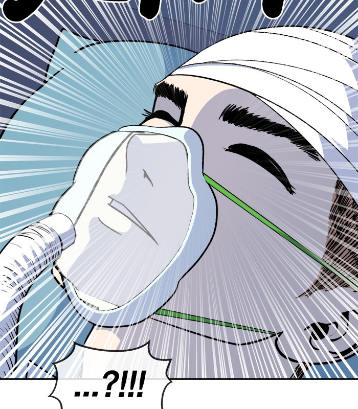 Change Season 2 Chapter 156 Gambar 24