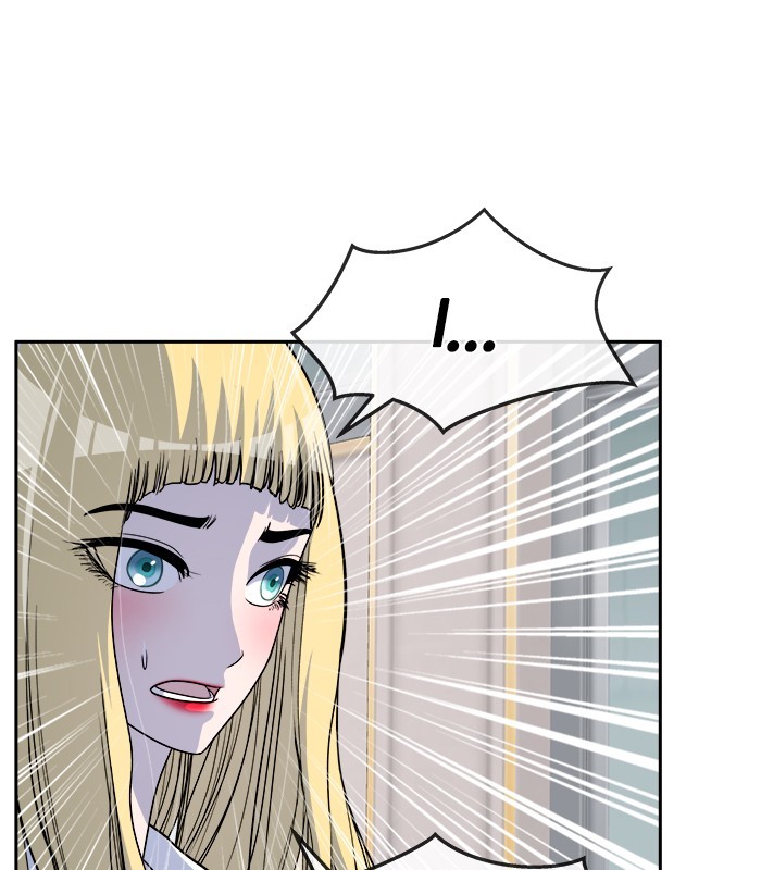 Change Season 2 Chapter 156 Gambar 28