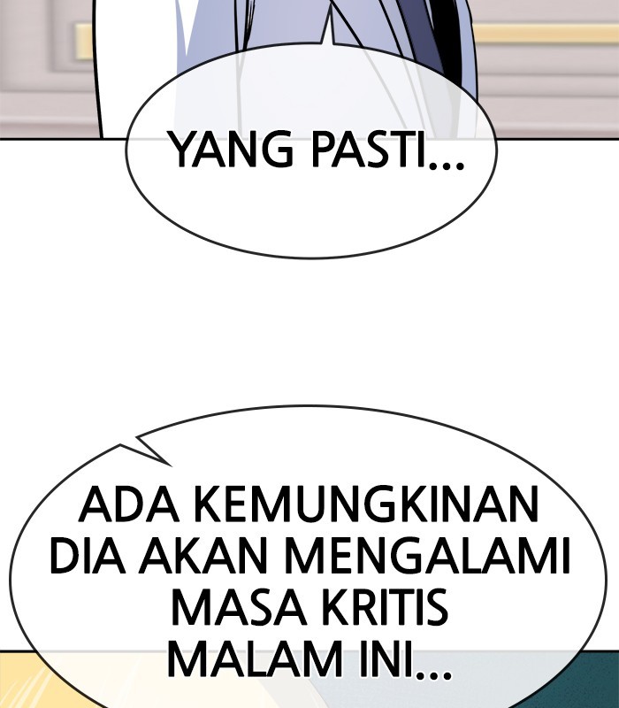 Change Season 2 Chapter 156 Gambar 33