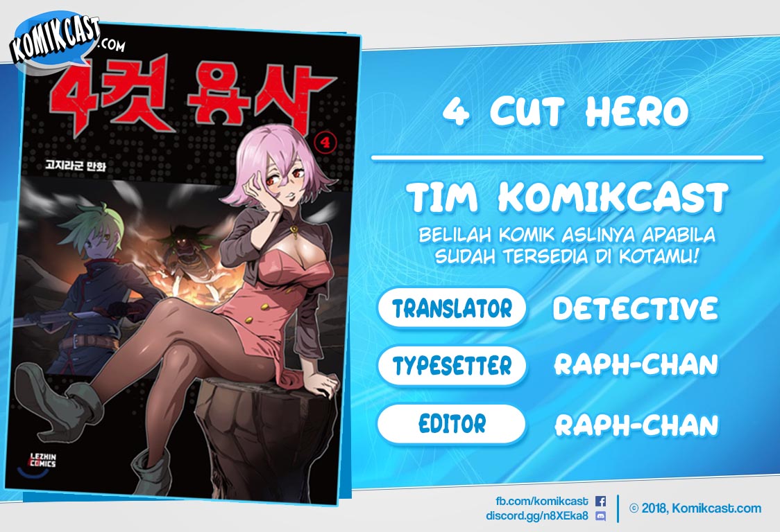 Komik 4 Cut Hero Chapter 86 gambar nomor 1