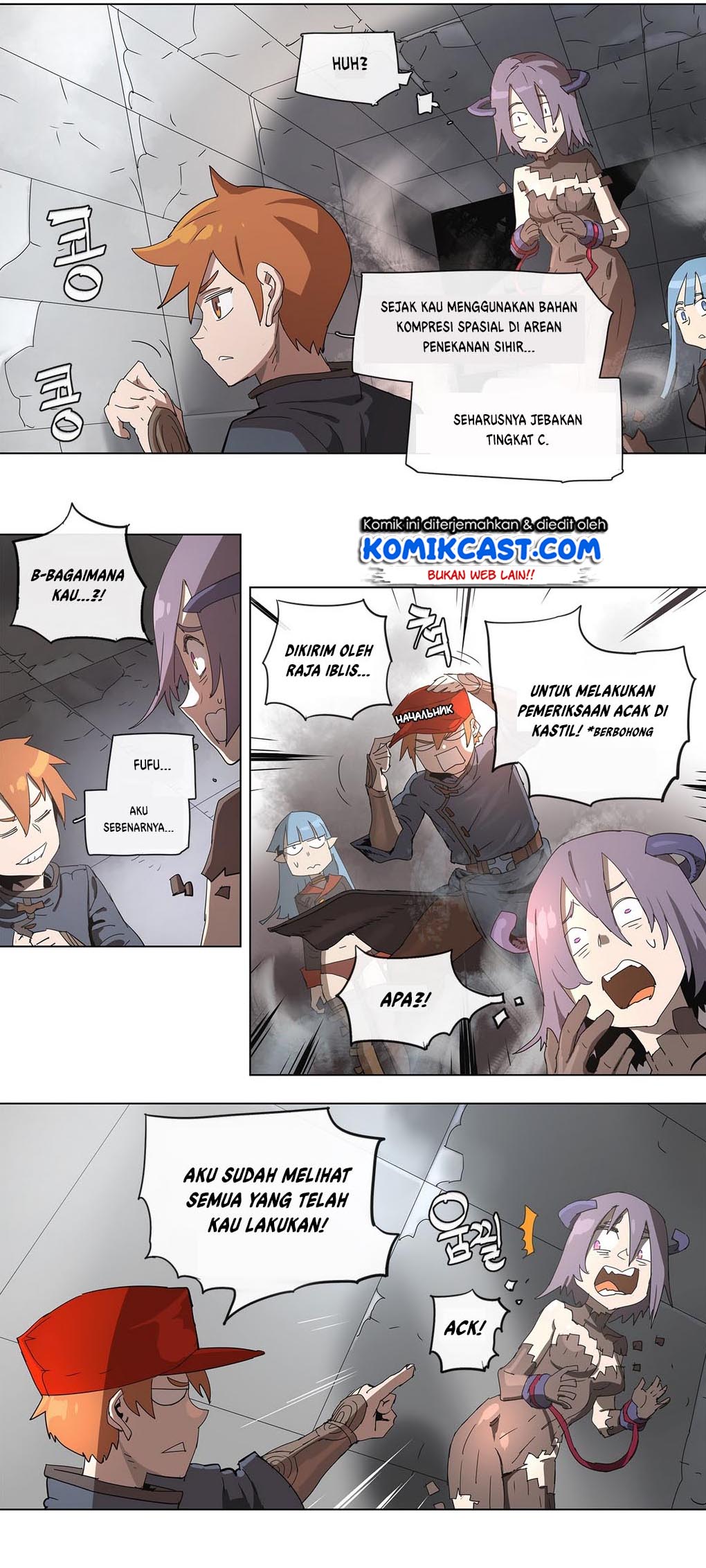 4 Cut Hero Chapter 86 Gambar 3