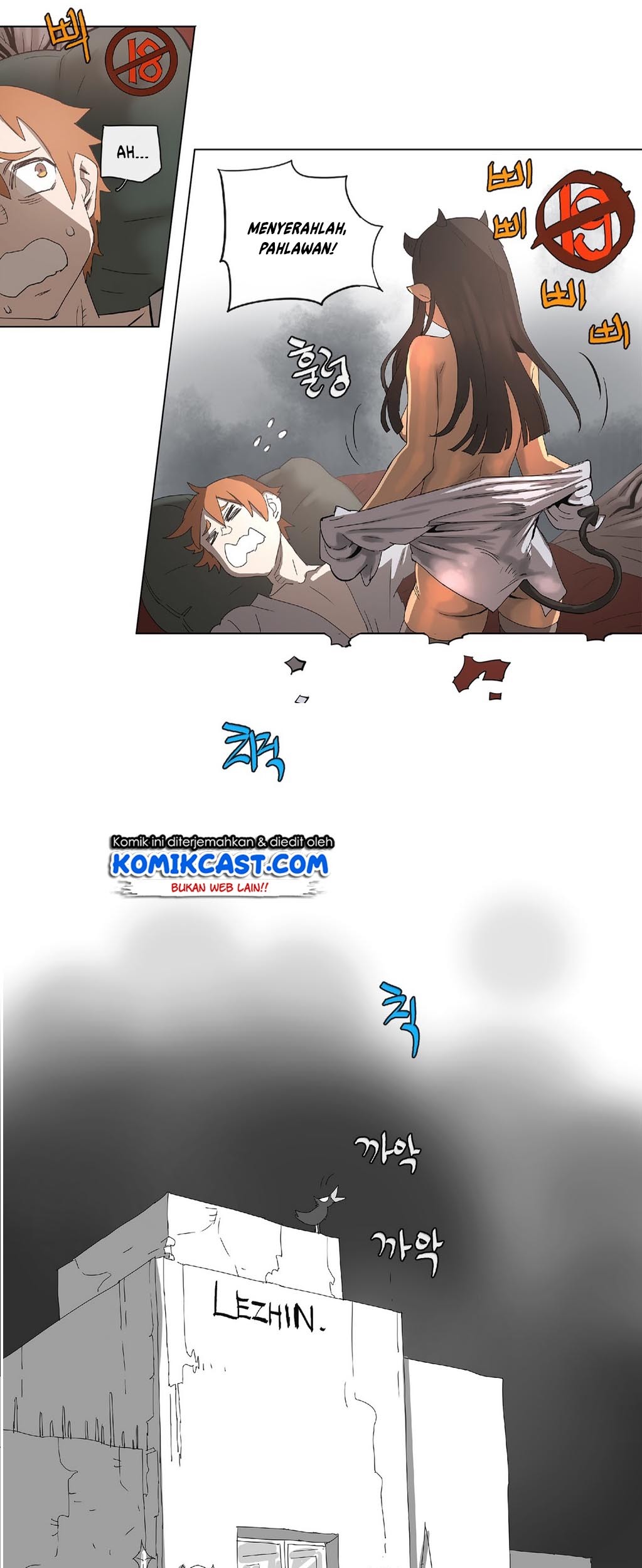 4 Cut Hero Chapter 85 Gambar 7