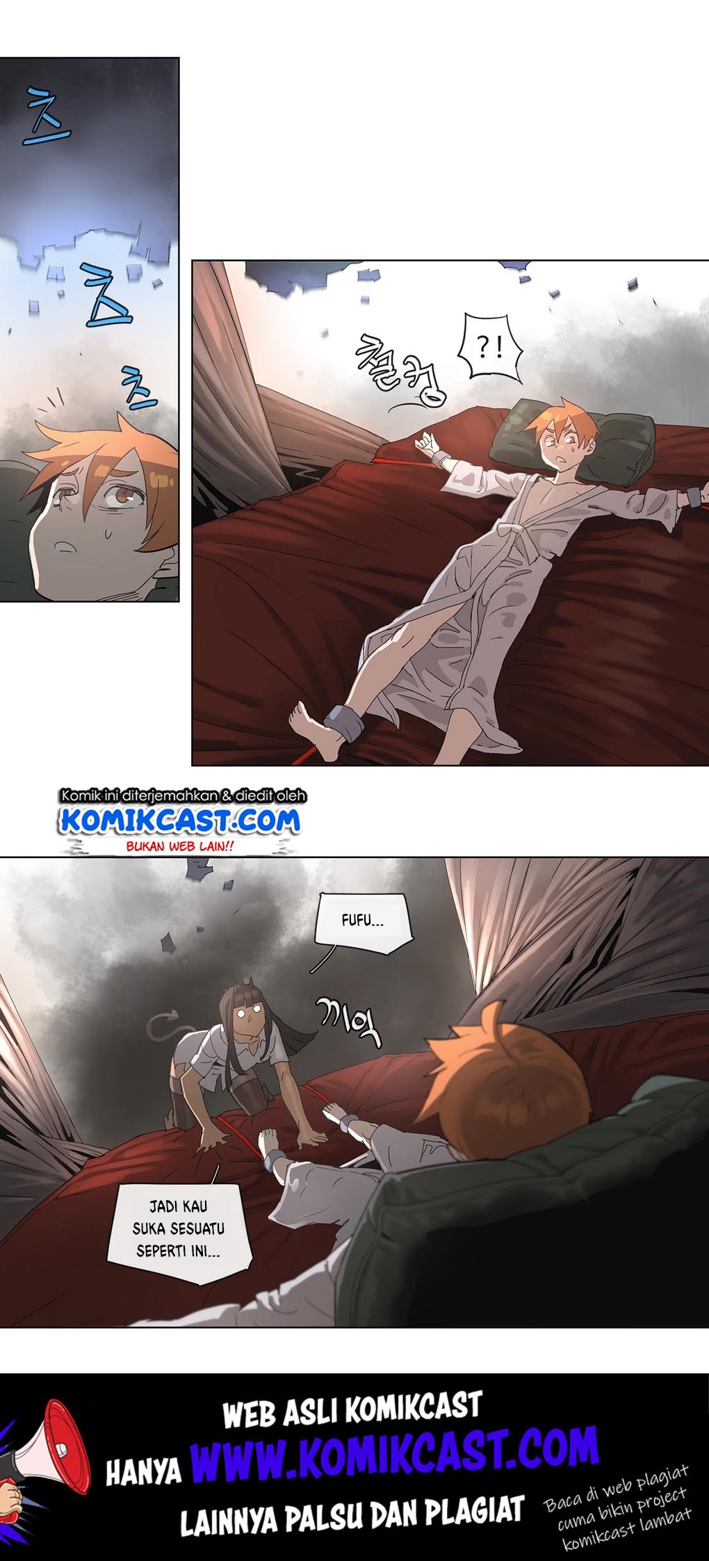 Manhwa 4 Cut Hero Chapter 85 gambar nomor 2